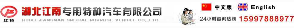 正元